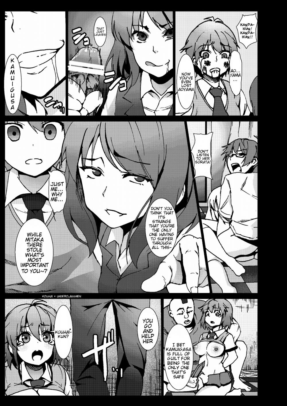 Hentai Manga Comic-The Kimchi Girl of Samugesou-Read-14